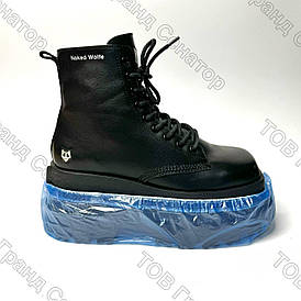 Бахіли 5г (100 шт.) економ блакитні