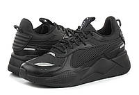 Кроссовки мужские Puma Rs-X Triple (39192801) 44.5 Черный BS, код: 8452704