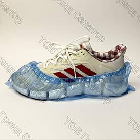 Бахіли 3.5 г (100 шт.) економ блакитні