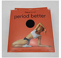 Женское супервпитывающее бикини Thinx для всех, короткое нижнее белье на период менструации, 3X