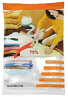 Вакуумный пакет для одежды Toppack 80х110 см