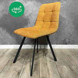Поворотні стільці з оббивкою на замовлення Joy тканинні з металевими ніжками для кухні