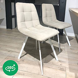 Велюрові стільці з поворотним механізмом Joy з оббивкою на замовлення на металевих ніжках для кухні