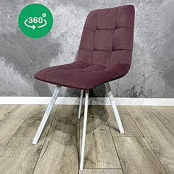 Стільці обідні поворотні Joy з оббивкою на замовлення з металевими ніжками в їдальню