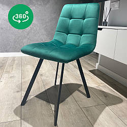 Поворотні стільці Joy з оббивкою на замовлення велюр тканина екошкіра з металевими ніжками в зал