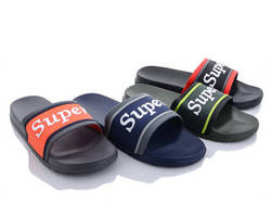 Cланці підростові Sydney