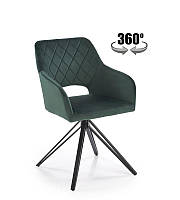 Зеленый стул поворотный K-535 (темно зеленый) (Польша Halmar)
