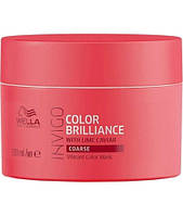 Маска для яркости цвета жестких окрашенных волос Wella Professionals INVIGO BRILLIANCE COARSE MASK, 150 мл