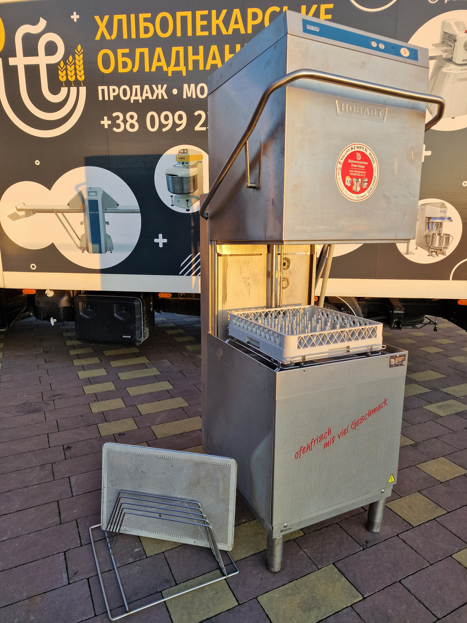 Мийка Посудомийка Фронтальна посудомийна машина HOBART PROFI+ NEU