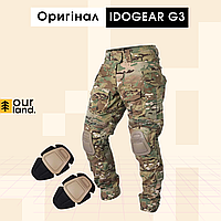 Оригинальные тактические штаны Idogear G3 Combat Multicam. Военные боевые штаны с наколенниками мультикам