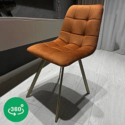 Поворотні стільці із золотими ніжками Joy з оббивкою на замовлення без коліс у вітальню