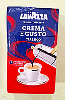 Кофе Lavazza Crema e Gusto Classico 250 г молотый