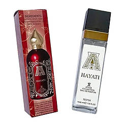 Парфуми Attar Collection Hayati — Travel Perfume 40ml BS, код: 7734439