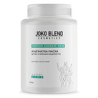 Альгинатная маска Детокс с морскими водорослями Joko Blend 200 г BS, код: 8149586