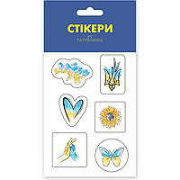 3D стикеры MiC Украина в моем сердце (SB-04) HR, код: 7676487