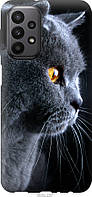 Чехол силиконовый Endorphone Samsung Galaxy A23 A235F Красивый кот (3038u-2587-26985) BS, код: 7953495