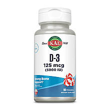 D-3 5000 IU 125mcg - 60 chewables