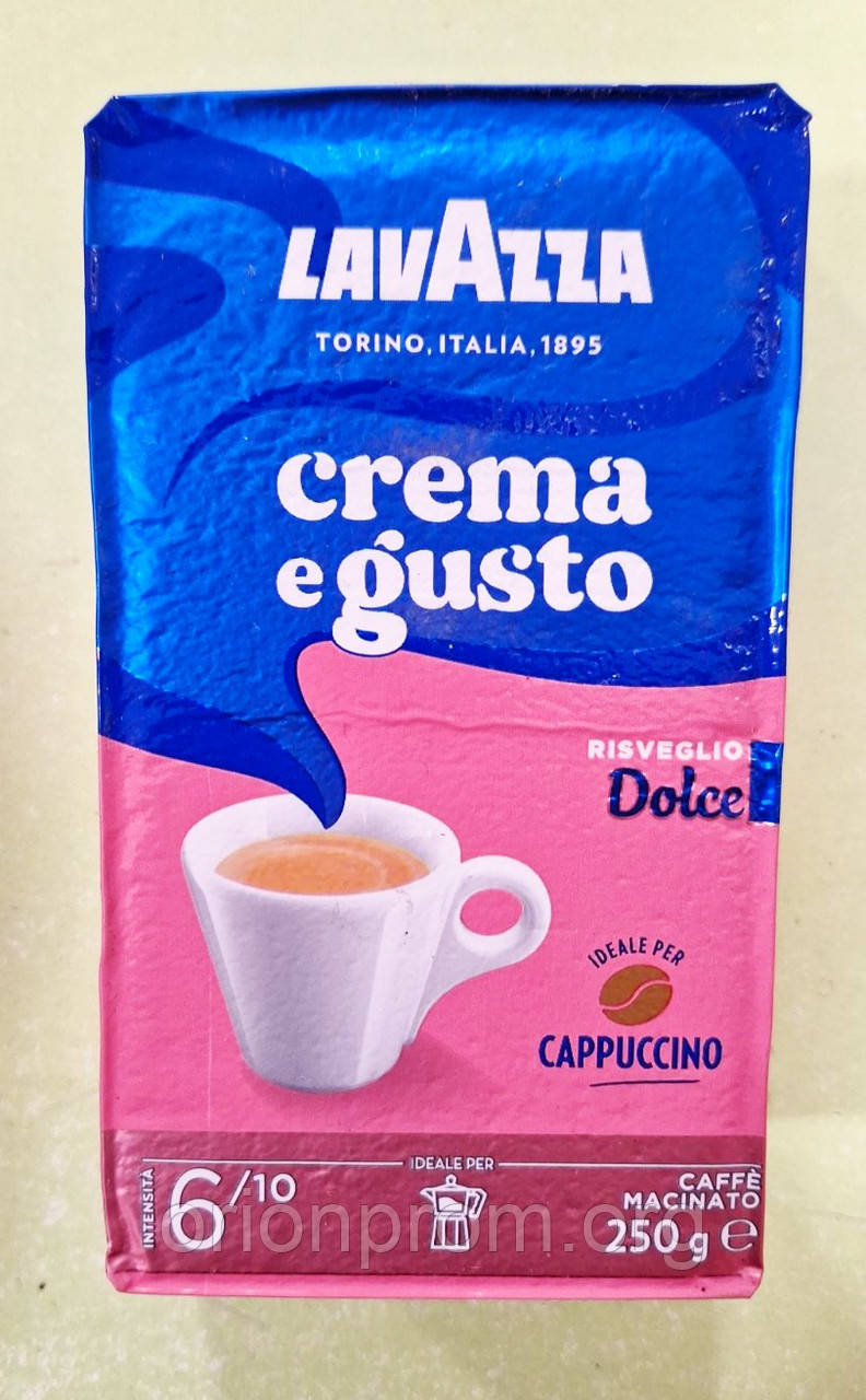 Кава Lavazza Crema e Gusto Dolce 250 г мелена