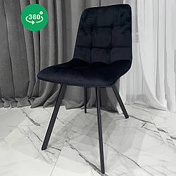 Стільці поворотні з оббивкою на замовлення Joy велюр тканина екошкіра з металевими ніжками в кімнату