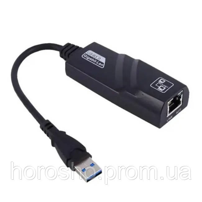 Внешняя сетевая карта USB 3.0 Ethernet RJ45 GigabitLan 1 Гбит HR, код: 7849253 - фото 1 - id-p2146416667