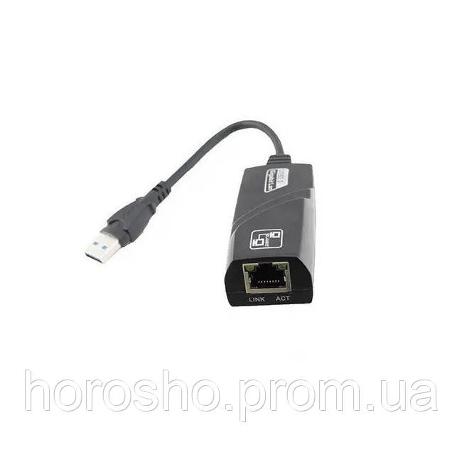 Внешняя сетевая карта USB 3.0 Ethernet RJ45 GigabitLan 1 Гбит HR, код: 7849253 - фото 2 - id-p2146416667