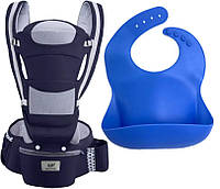 Хипсит эрго-рюкзак кенгуру переноска и слюнявчик силиконовый Baby Carrier 6 в 1 Темно-синий ( HR, код: 7822194