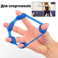 Набір силіконових еспандерів для тренування пальців рук із 3 шт з навантаженням 2,7, 3,6 та 5,0 кг 29161 комбі, фото 9