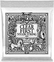 Струна Ernie Ball 1501 Clear 1st Ernesto Palla Nylon Classical String .028 HR, код: 6555318