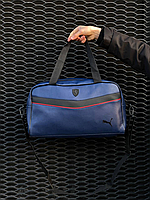 Сумка из кожзама Puma синяя,сумка дорожная,спортивная сумка,сумка для поездок