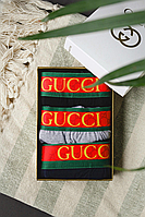 Труси Gucci для мужчин, Нижнеё бельё мужское гучи, брендовые трусы мужские, боксеры мужские