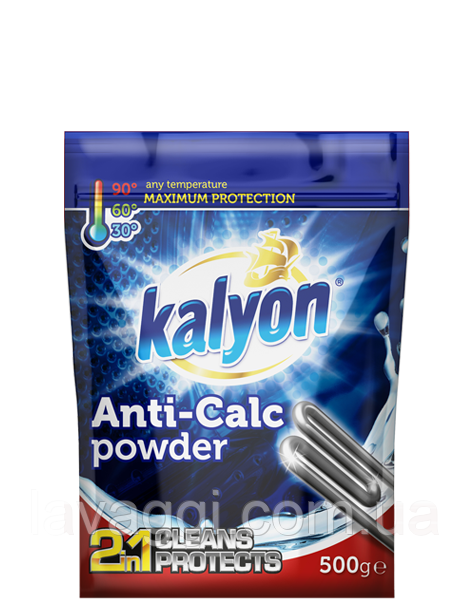 Анти-Кальк для пральних машин Kalyon 500 грам, фото 1