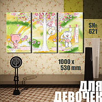 Модульная картина Декор Карпаты для девочек мишка 100х53см (s621) HR, код: 1324794
