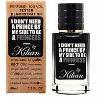 Тестер Kilian I dont need a Prince by my side To be a princess - Selective Tester 60ml BS, код: 7683964