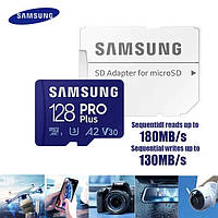 Картка пам'яті Samsung PRO Plus 128Gb