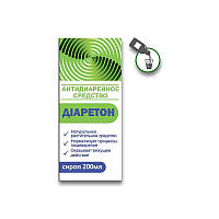 Диаретон сироп (антидиарейное средство) Красота и Здоровье 200 мл HR, код: 6870453