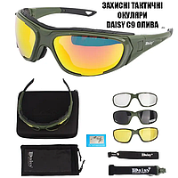 Защитные тактические солнцезащитные очки для тактического использования с поляризацией Daisy С9 4 комплекти л