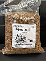 Кава розчинна 1 кг Бразилія | Натуральна | Без печії | 1 ложка на порцію