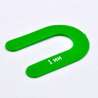 Підкова для плитки 1мм (50шт.)