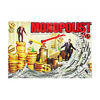 Экономическая настольная игра Monopolist Danko Toys SPG08-02-U на украинском языке KS, код: 8258715