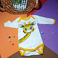 Нарядний Жираф для новонародженого 68 розмір