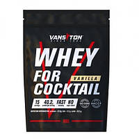 Протеин Vansiton Whey For Coctail 900 g 15 servings Vanilla MD, код: 7520946