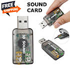 Зовнішня аудіо карта USB 3D sound card 5.1