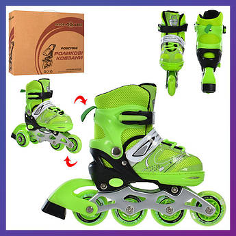 Ролики дитячі розсувні Profi A 4145-XS-GR розмір 27-30 Салатовий