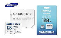 Карта памяти Samsung EVO Plus 128Gb