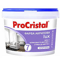 Краска акриловая интерьерная Ирком ProCristal Lux 7 IР-237 5 л белая шелковисто-матовая MD, код: 7787319