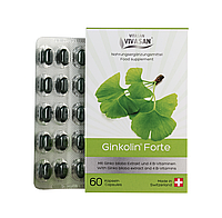 Гинколин Форте 60капс, Гинго Билоба+В1, В6, В12+ниацин Ginkolin Forte Вивасан Vivasan Швейцария Switzerland