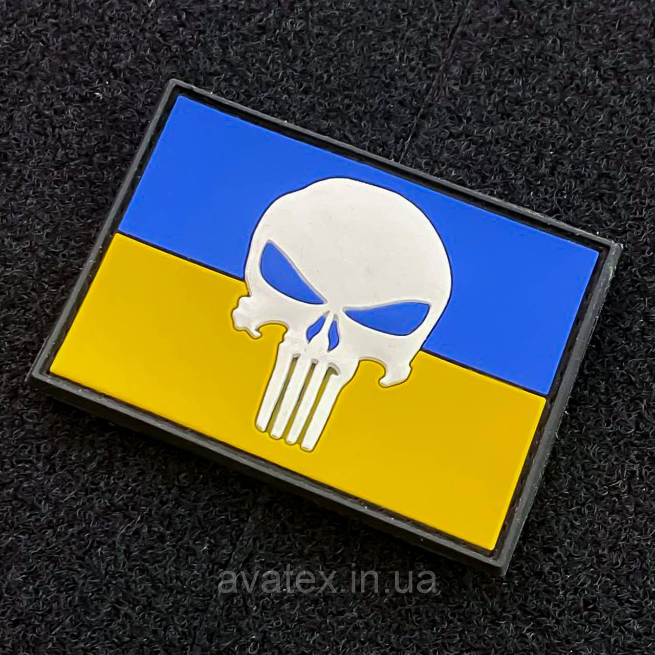 Шеврон панишер прапор України жовто синій