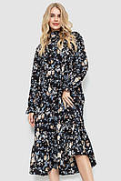 Платье свободного кроя с цветочным принтом черно-бежевый 204R201 Ager S-M MD, код: 8227834