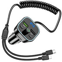 Автомобильный FM модулятор (трансмиттер) Borofone Eminency USB QC3.0 Type-C- Lighting USB Дисплей (BC45)