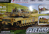 Конструктор IBLOCK  PL-921-504 Армия M1 Abrams  абрамс м1  1176 деталей  армія ЗСУ, фото 6